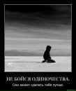 Олександр Коблюк фотография #25 (источник - https://vk.com/id22919258)
