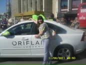 Фотография Smirnova Mariya