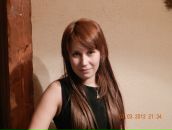 Фотография Демченко Анастасии