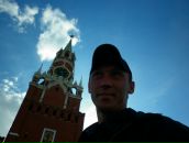 Фотография Мещерякова Александра