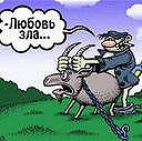 Наталя Іксанова фотография #25 (источник - https://vk.com/id57041023)