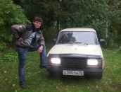 Фотография  