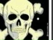 Сергій Чорний фотография #19 (источник - https://vk.com/id89481190)