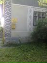 Путятинці The best фотография #29 (источник - https://vk.com/id133818669)