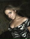 Фотография Соболь Кристины
