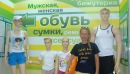 Фотография Медведевой Веры