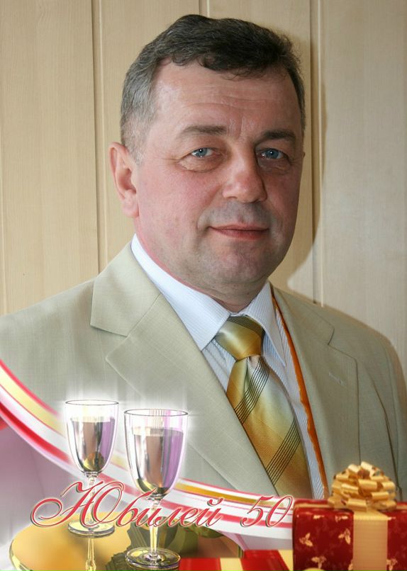 Иван Степанов фотография #42