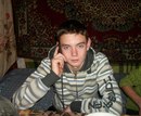 Віталя Магрело фотография #50 (источник - https://vk.com/id134770547)