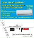 Любовь Κарасева фотография #18 (источник - https://vk.com/id140551115)