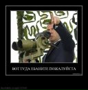 Face Off фотография #26 (источник - https://vk.com/id1448729)