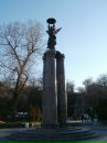 Юрій Обломій фотография #21 (источник - https://vk.com/id16396244)