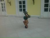 Фотография  