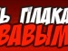 Андрій Мормуль фотография #21 (источник - https://vk.com/id125264100)