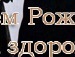 Ілона Ковальова фотография #12 (источник - https://vk.com/id143502319)