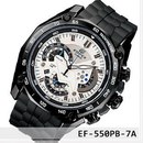 Эдуард Κрюков фотография #29 (источник - https://vk.com/id164784252)