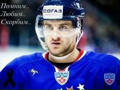 Фотография Фахуртдиновой Лилии