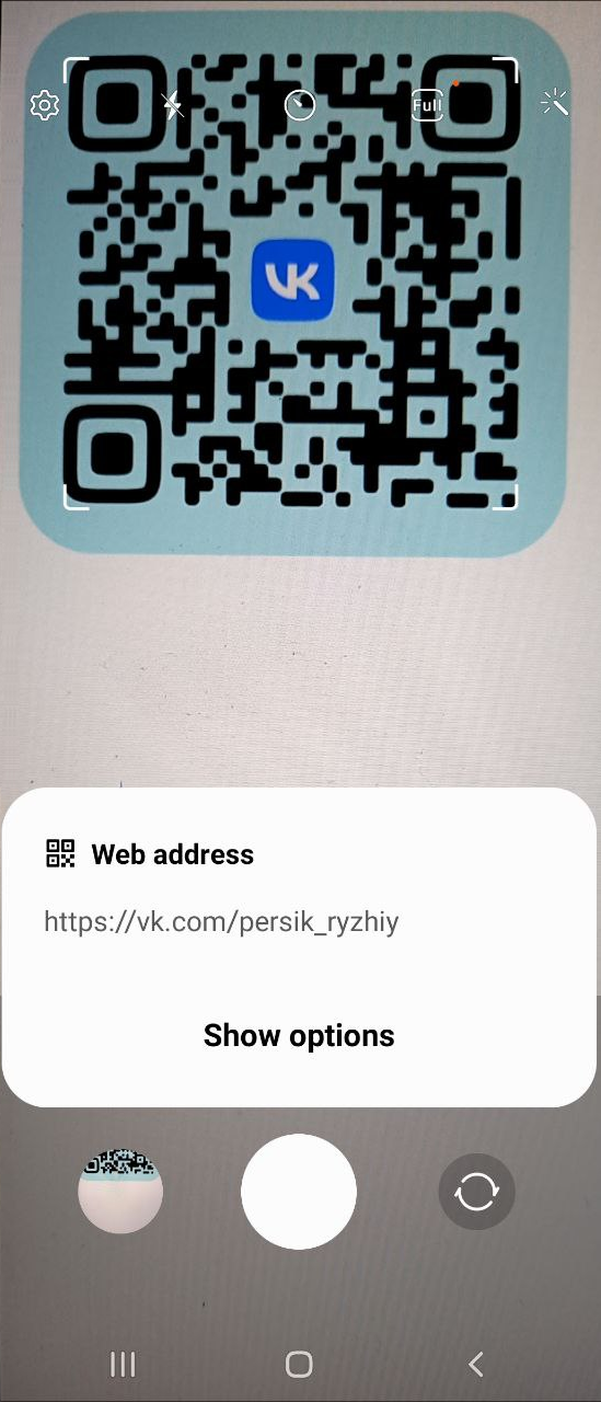 Information read from QR code Information read from QR code