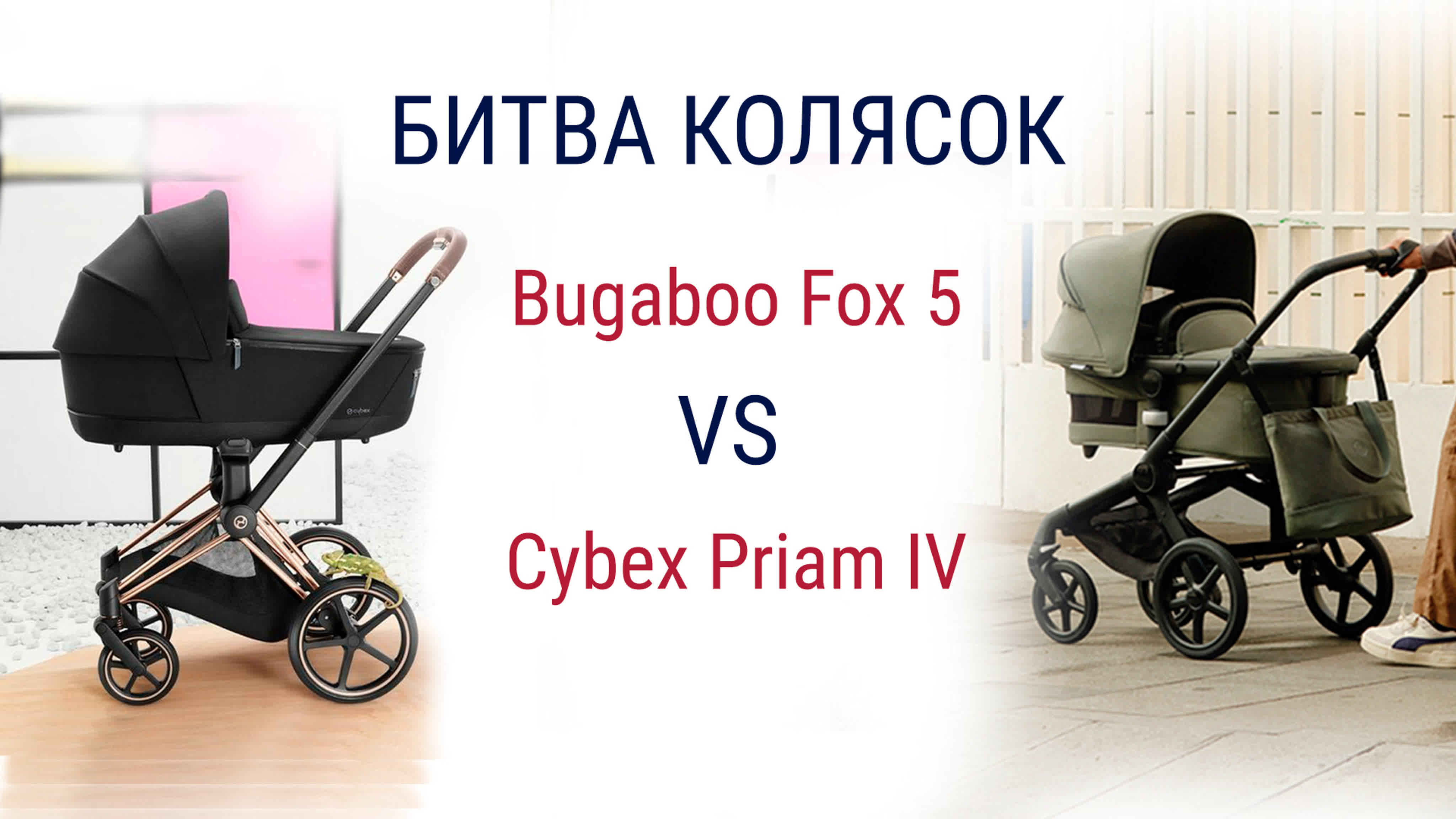 stokke babyzen yoyo 0+ Newborn Pack aptosstylecode_196834 Size:Adult | L The updated seat pad Browning SFS12, 1 Bearing,
