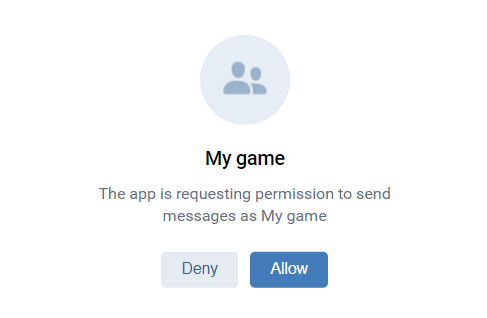 Example of a permision request dialog box