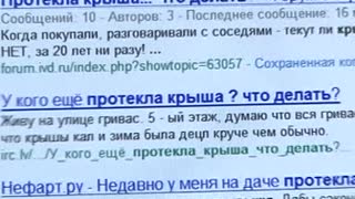 Инфомания. Выпуск 91